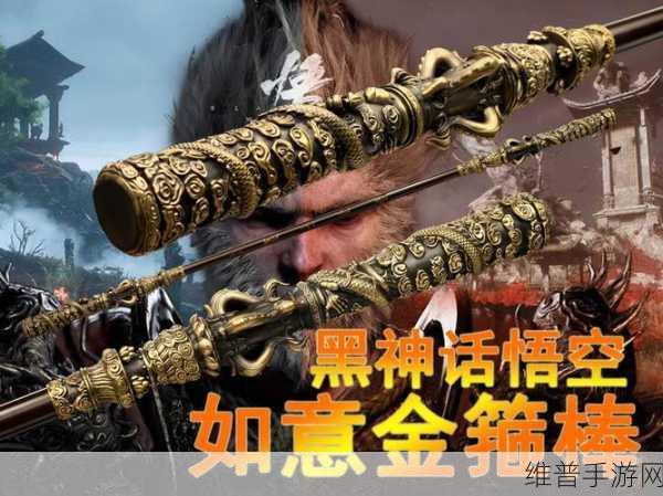 黛玉初试金箍棒:1. 黛玉初试金箍棒:梦境与现实的交汇