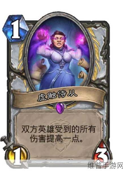 炉石传说深度攻略，瓦里安·暴风城国王图鉴及属性详解