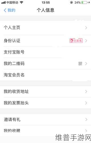 小米手机联系人头像更改全攻略，打造个性化手游社交体验