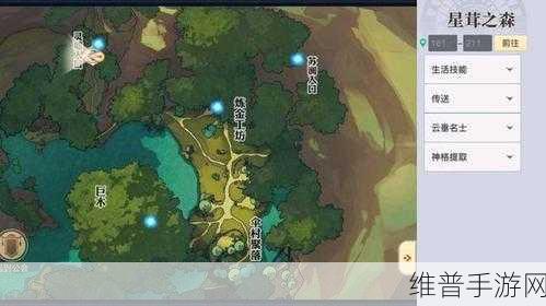 天谕手游委托任务 NPC 精准定位全攻略
