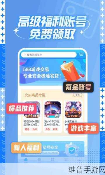国产卡一卡二卡三无线乱码新区:1. 解析国产卡一卡二卡三的无线乱码新技术