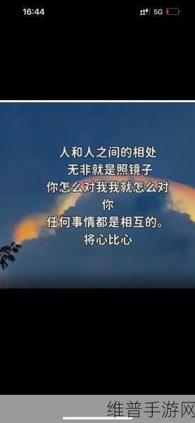 半点心1v2H：1. 半点心：在爱情与友情之间的抉择
