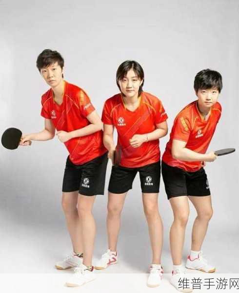 东京奥运乒乓球有哪些项目：1. 东京奥运乒乓球赛事回顾与精彩瞬间