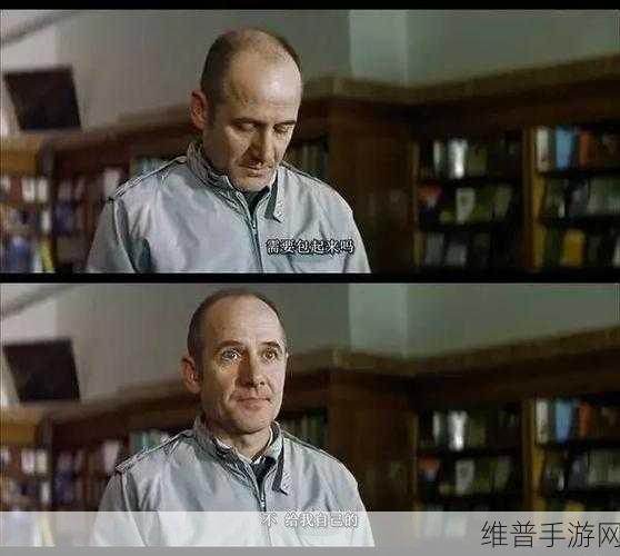 成全视频观看技巧和方法被曝光：1. 精准掌握成全视频观看技巧，提升观影体验的方法