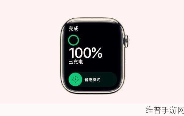 苹果手表不能充电，手游玩家必须掌握的故障排查手册