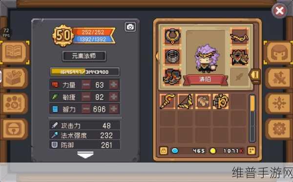 元气骑士前传,揭秘阿努比斯刷新条件与战斗攻略