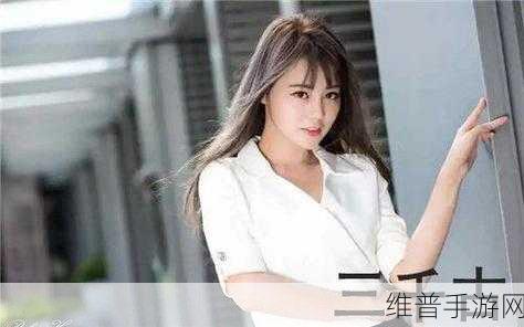 暴躁妹妹csgo精彩瞬间：1. 暴躁妹妹：CSGO中的绝地反击精彩瞬间