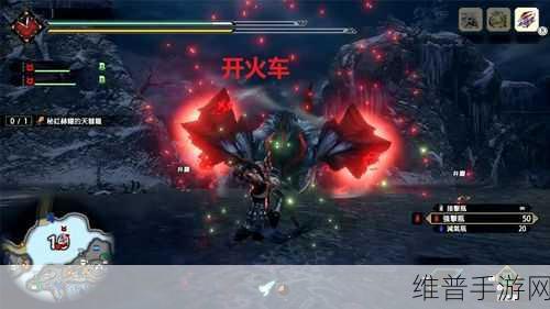 怪物猎人崛起，天彗龙彗星袭击全攻略