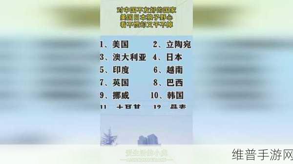 日本欧洲美国韩国：1. 日本文化魅力：探索其对欧美的影响与启示