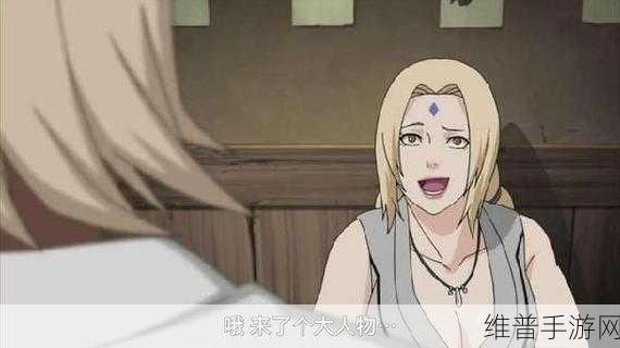 火影忍者木叶女忍者的耐力:火影忍者中木叶女忍者的坚韧与毅力探究