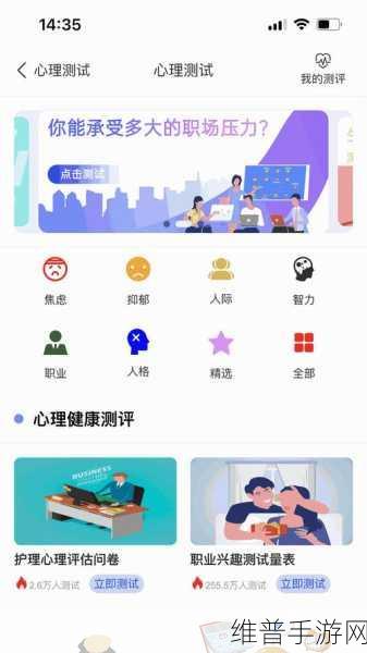 精产国品一产区：1. 精产国品：探索区域特色与全球拓展之路