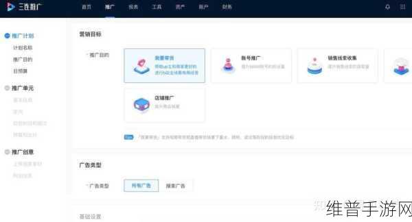 B站推广网站：1. B站推广秘籍：提升你视频曝光率的有效策略