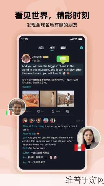 欧美无人区码卡二卡3卡4乱码：1. 探索欧美无人区：神秘码卡背后的故事