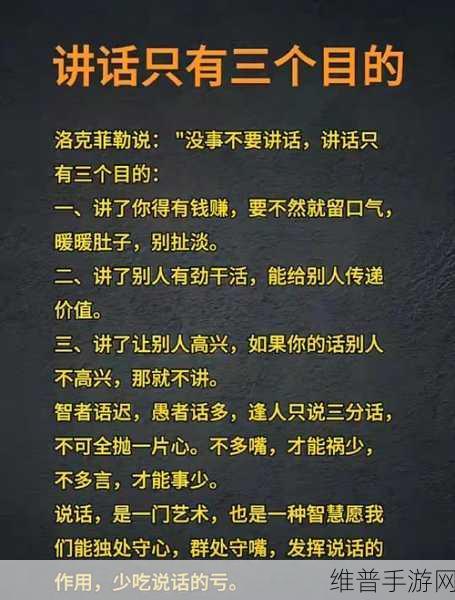 站着从后面是不是要紧一些：1. 站着从后面观察，是否能更好理解他人的情感？