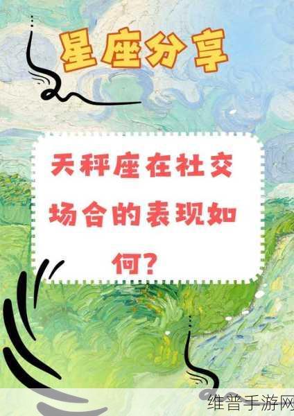 站着从后面是不是要紧一些:1. 站着从后面观察,是否能更好理解他人的情感?