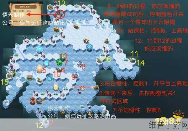 剑与远征霜息冰原，揭秘隐藏Boss占星凤凰的终极攻略