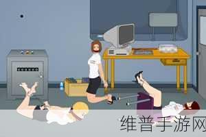 逃脱~妊娠精灵:1. 《逃离束缚:妊娠精灵的奇幻旅程