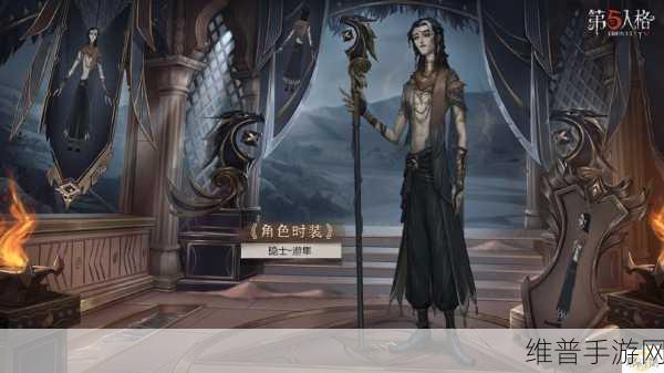 第五人格17赛季开始时间全面介绍及攻略指南