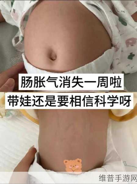一天接待20个客人肚子会鼓吗：一天接待20个客人，如何避免肚子鼓起的烦恼？