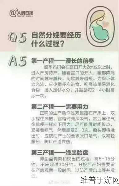 一天接待20个客人肚子会鼓吗：一天接待20个客人，如何避免肚子鼓起的烦恼？