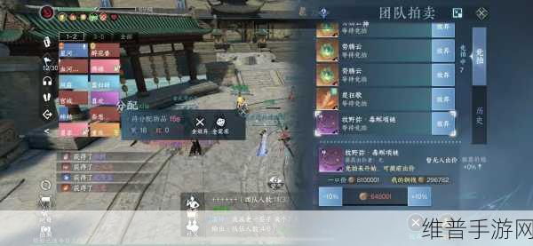 逆水寒手游牧野弥打法思路全面解析