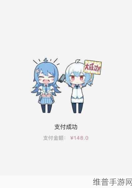 b站免费版：1. ＂探索B站免费版新功能，畅享无限精彩