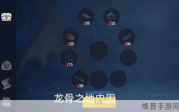 冰原守卫者,龙的喂食问题深度剖析