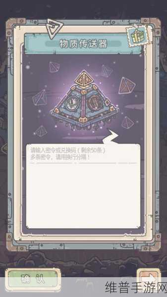 最强蜗牛白蝌蚪高性价比使用全攻略