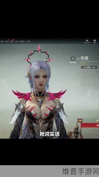 永劫无间季莹莹双形态皮肤攻略,夜魅游莹获得全解析