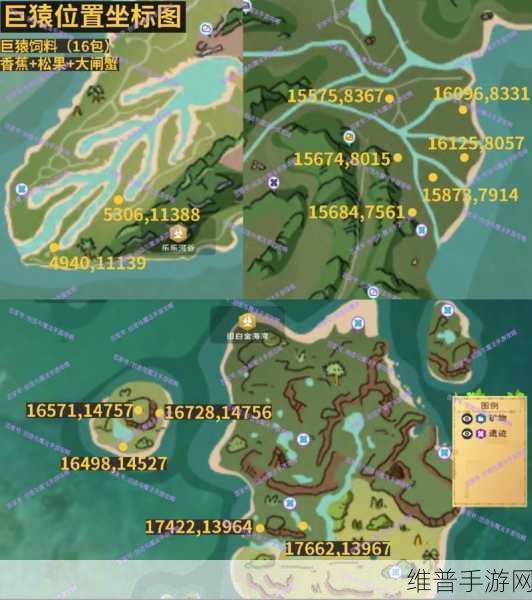 探秘创造与魔法，陆行鸟位置分布与捕捉攻略