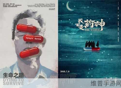 91制片：当然可以，以下是一些基于“91制片”扩展的新标题，每个不少于10个字：