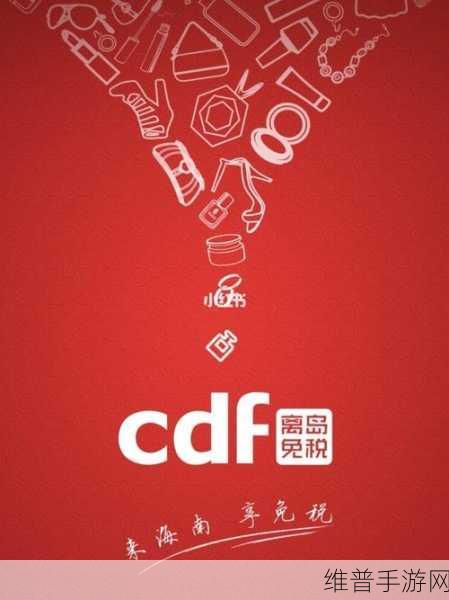 91制片：当然可以，以下是一些基于“91制片”扩展的新标题，每个不少于10个字：
