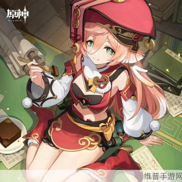 原神奇遇探索,史莱姆钻入烟绯肚子——一场不可思议的冒险之旅