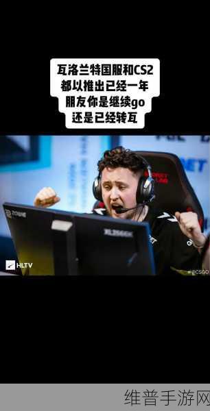 黑色大姐姐csgo：1. ＂黑色大姐姐的CS：GO冒险：战斗与策略并存