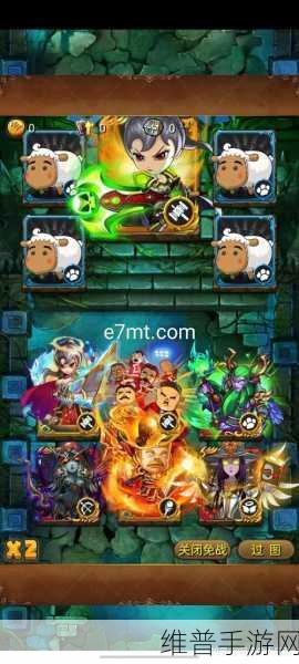 我叫 MT Online 全方位深度游戏攻略指南