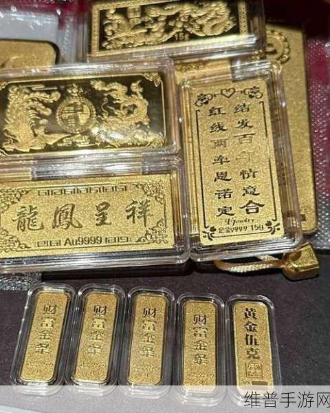 成色au999.9意思：1. ＂揭开黄金成色AU999.9的神秘面纱