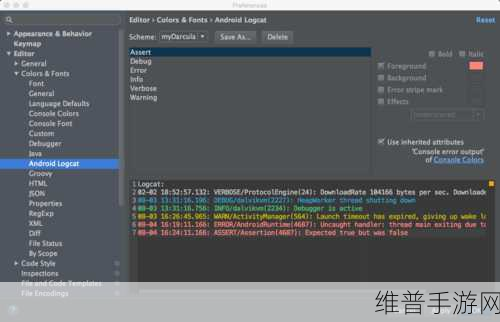 免费人马大战CSDN的软件：1. 免费人马大战CSDN：软件开发者的终极对决