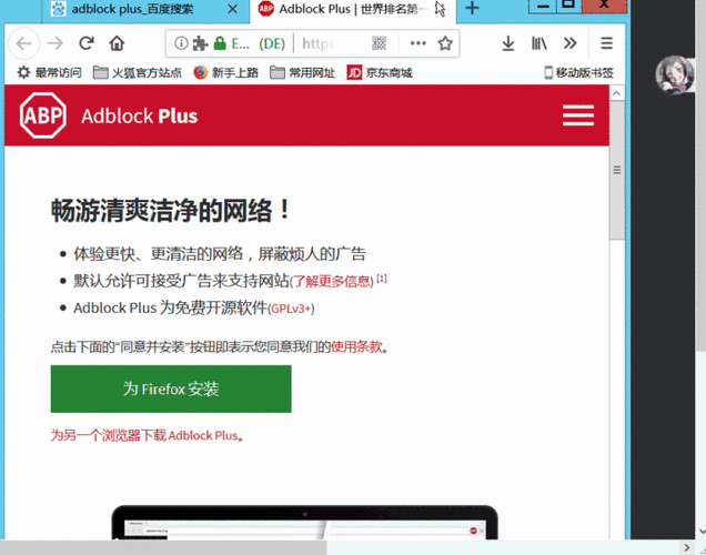 免费人马大战CSDN的软件：1. 免费人马大战CSDN：软件开发者的终极对决