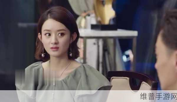 厉致诚要林浅第一次：当然可以！以下是一些可能的标题建议，供你参考：