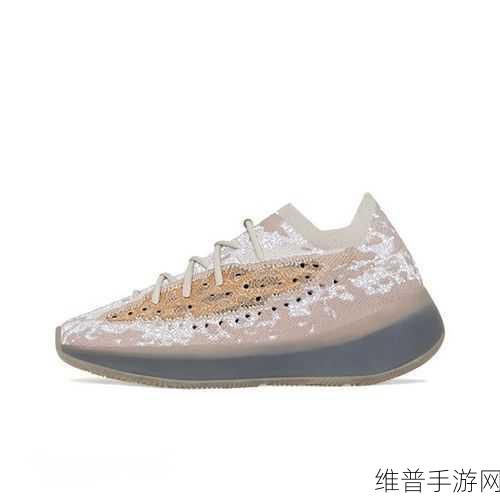 yeezy380蜜桃粉鉴定：1. ＂Yeezy 380蜜桃粉鉴定技巧与购买指南