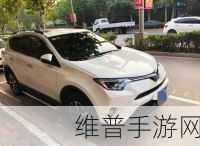 国产DB624色谱柱36521据说无法打开了：国产DB624色谱柱36521无法打开的原因及解决方案分析
