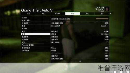 GTA5 线上模式，数据保存秘籍全解析