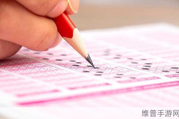 做错一道题往里面插一支笔:1. 一次失误的启示:从错题中找到学习动力