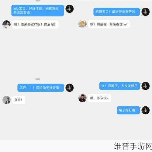 疯狂拨动我的小句号的另类用法：1. 疯狂旋转我的小句号，点亮生活的每一瞬