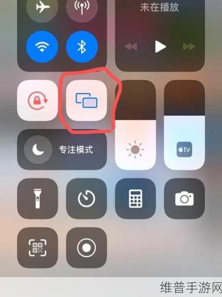 苹果iPhone手机投屏电视,解锁手游大屏新体验
