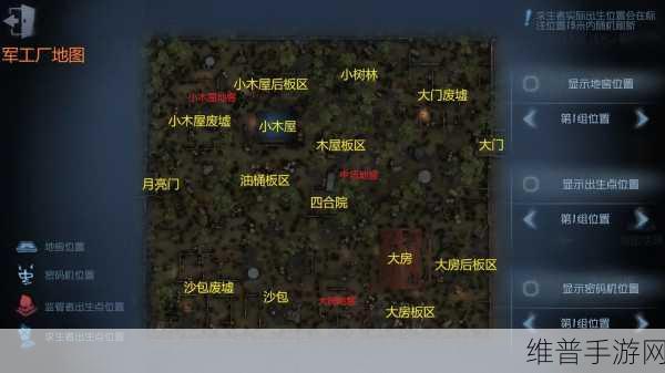 第五人格逃生大门位置全攻略，揭秘每张地图的求生之道