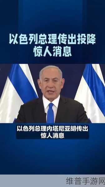 热点爆料入口马上爆料：1. 热点爆料新入口，揭开不为人知的真相！