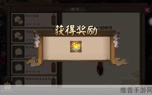 阴阳师，锦鲤获取全指南