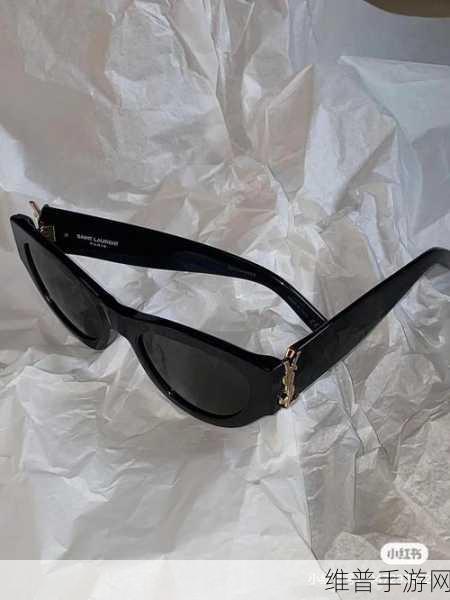 YSL千人千色YESE86官网：1. YSL千人千色：展现个性魅力的完美选择