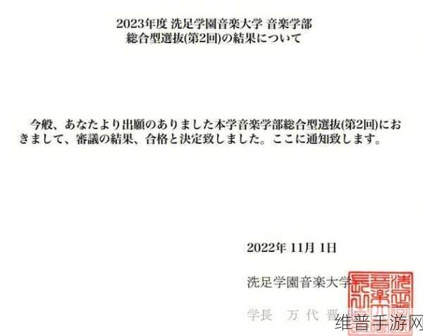 日本mv和欧洲mv有什么区别：1. 日本音乐视频与欧洲音乐视频的文化差异探讨